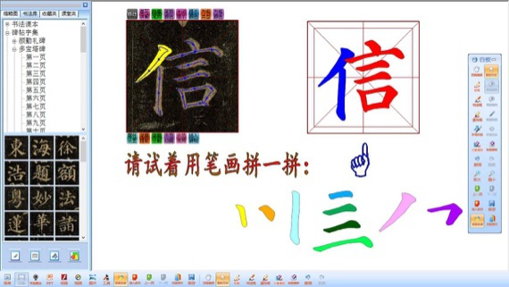 DƬ14.png