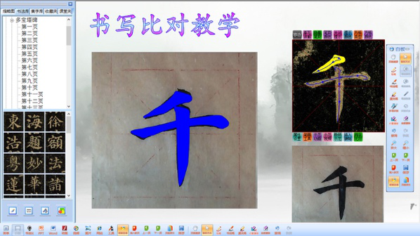 DƬ17.png